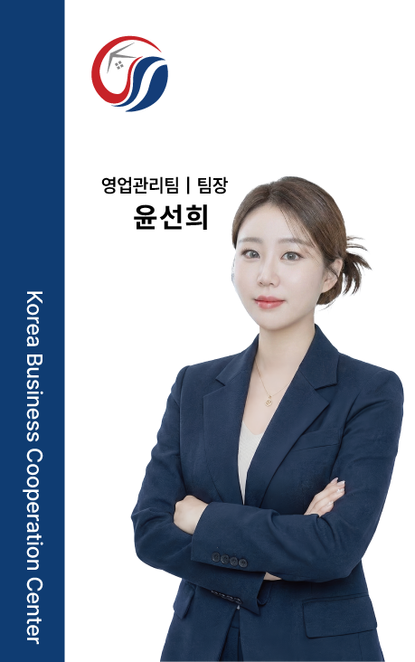 사원증-팀장님